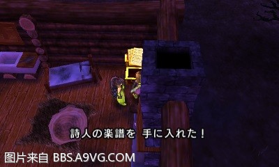 勇者鬥惡龍11 尋覓逝去的時光 3DS版支線任務圖文攻略