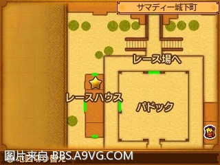 勇者鬥惡龍11 尋覓逝去的時光 3DS版支線任務圖文攻略
