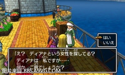 勇者鬥惡龍11 尋覓逝去的時光 3DS版圖文流程攻略