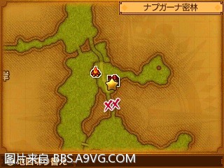 勇者鬥惡龍11 尋覓逝去的時光 3DS版支線任務圖文攻略