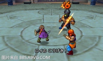 勇者鬥惡龍11 尋覓逝去的時光 3DS版圖文流程攻略