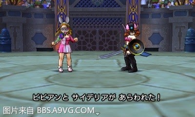 勇者鬥惡龍11 尋覓逝去的時光 3DS版圖文流程攻略