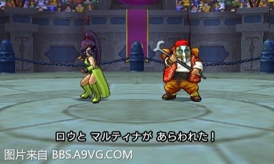 勇者鬥惡龍11 尋覓逝去的時光 3DS版圖文流程攻略