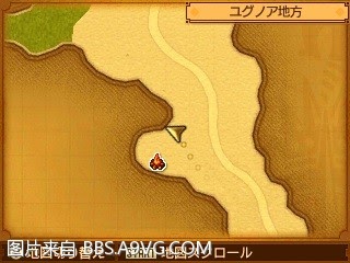 勇者鬥惡龍11 尋覓逝去的時光 3DS版圖文流程攻略