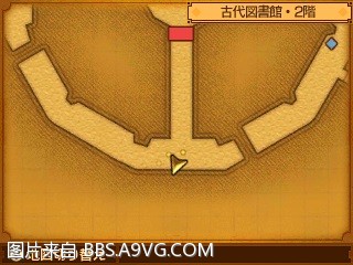 勇者鬥惡龍11 尋覓逝去的時光 3DS版支線任務圖文攻略