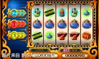 勇者鬥惡龍11 尋覓逝去的時光 3DS版圖文流程攻略