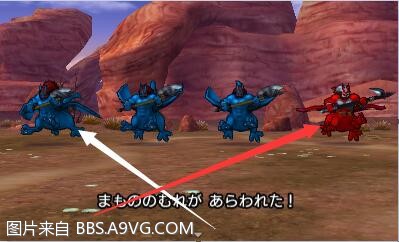 勇者鬥惡龍11 尋覓逝去的時光 3DS版支線任務圖文攻略