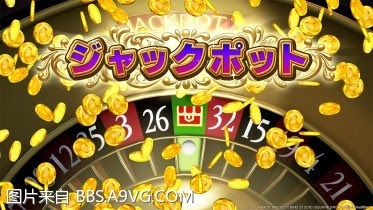 勇者鬥惡龍11 尋覓逝去的時光 3DS版圖文流程攻略