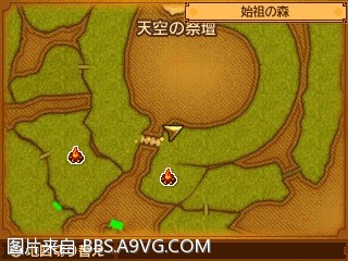 勇者鬥惡龍11 尋覓逝去的時光 3DS版支線任務圖文攻略