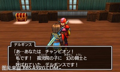 勇者鬥惡龍11 尋覓逝去的時光 3DS版支線任務圖文攻略