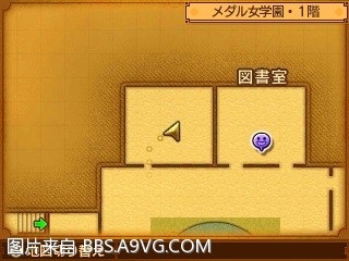 勇者鬥惡龍11 尋覓逝去的時光 3DS版支線任務圖文攻略