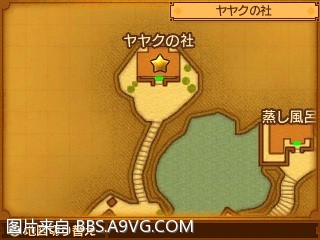 勇者鬥惡龍11 尋覓逝去的時光 3DS版支線任務圖文攻略
