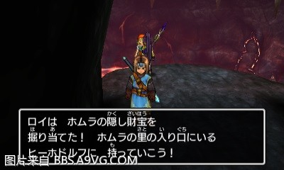 勇者鬥惡龍11 尋覓逝去的時光 3DS版支線任務圖文攻略