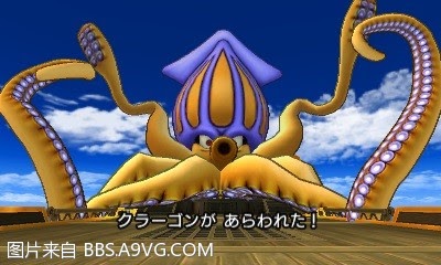 勇者鬥惡龍11 尋覓逝去的時光 3DS版圖文流程攻略