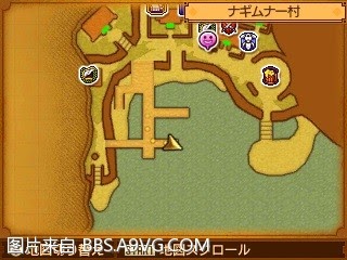 勇者鬥惡龍11 尋覓逝去的時光 3DS版圖文流程攻略