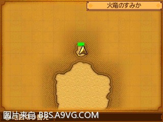 勇者鬥惡龍11 尋覓逝去的時光 3DS版支線任務圖文攻略