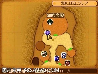 勇者鬥惡龍11 尋覓逝去的時光 3DS版圖文流程攻略
