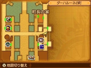 勇者鬥惡龍11 尋覓逝去的時光 3DS版圖文流程攻略
