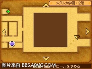 勇者鬥惡龍11 尋覓逝去的時光 3DS版圖文流程攻略
