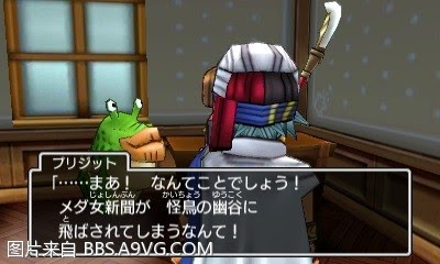 勇者鬥惡龍11 尋覓逝去的時光 3DS版圖文流程攻略
