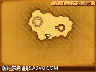 勇者鬥惡龍11 尋覓逝去的時光 3DS版支線任務圖文攻略