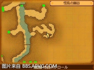 勇者鬥惡龍11 尋覓逝去的時光 3DS版圖文流程攻略