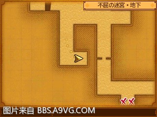 勇者鬥惡龍11 尋覓逝去的時光 3DS版支線任務圖文攻略