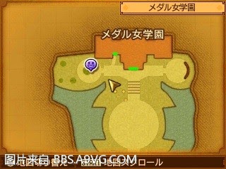 勇者鬥惡龍11 尋覓逝去的時光 3DS版圖文流程攻略
