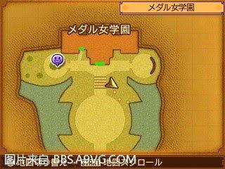 勇者鬥惡龍11 尋覓逝去的時光 3DS版圖文流程攻略