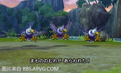勇者鬥惡龍11 尋覓逝去的時光 3DS版圖文流程攻略