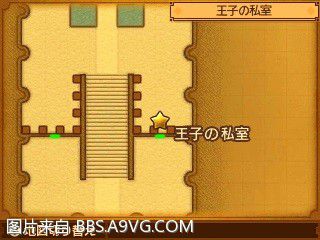 勇者鬥惡龍11 尋覓逝去的時光 3DS版支線任務圖文攻略