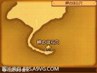 勇者鬥惡龍11 尋覓逝去的時光 3DS版支線任務圖文攻略