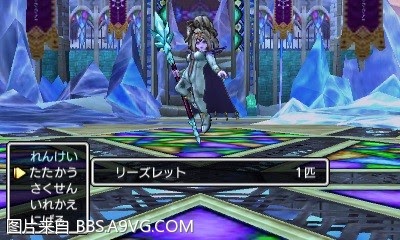 勇者鬥惡龍11 尋覓逝去的時光 3DS版圖文流程攻略