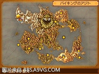 勇者鬥惡龍11 尋覓逝去的時光 3DS版圖文流程攻略