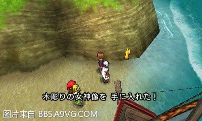 勇者鬥惡龍11 尋覓逝去的時光 3DS版圖文流程攻略
