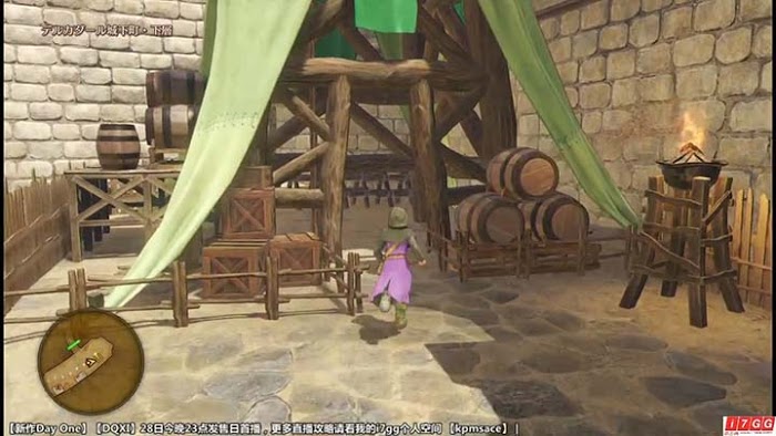 勇者鬥惡龍11 尋覓逝去的時光 PS4版圖文流程攻略