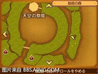 勇者鬥惡龍11 尋覓逝去的時光 3DS版圖文流程攻略