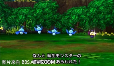 勇者鬥惡龍11 尋覓逝去的時光 3DS版圖文流程攻略