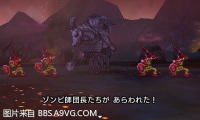 勇者鬥惡龍11 尋覓逝去的時光 3DS版圖文流程攻略
