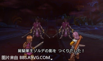 勇者鬥惡龍11 尋覓逝去的時光 3DS版圖文流程攻略