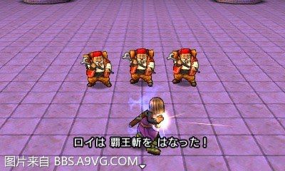 勇者鬥惡龍11 尋覓逝去的時光 3DS版圖文流程攻略
