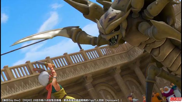 勇者鬥惡龍11 尋覓逝去的時光 PS4版圖文流程攻略