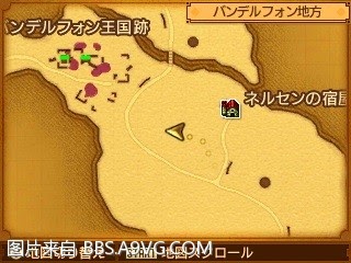 勇者鬥惡龍11 尋覓逝去的時光 3DS版圖文流程攻略