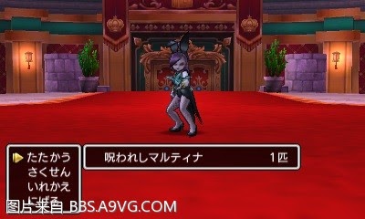 勇者鬥惡龍11 尋覓逝去的時光 3DS版圖文流程攻略