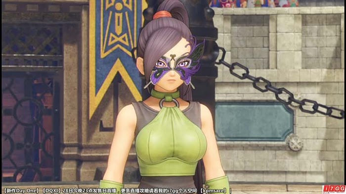 勇者鬥惡龍11 尋覓逝去的時光 PS4版圖文流程攻略