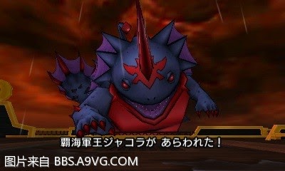 勇者鬥惡龍11 尋覓逝去的時光 3DS版圖文流程攻略