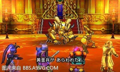 勇者鬥惡龍11 尋覓逝去的時光 3DS版圖文流程攻略