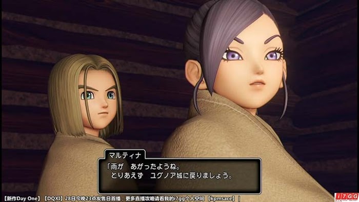 勇者鬥惡龍11 尋覓逝去的時光 PS4版圖文流程攻略