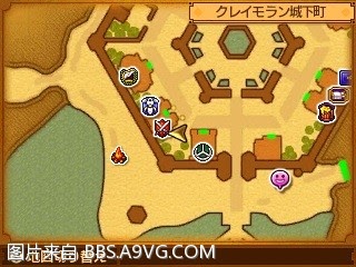 勇者鬥惡龍11 尋覓逝去的時光 3DS版圖文流程攻略