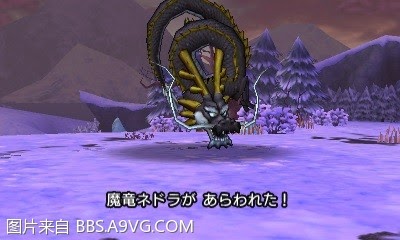 勇者鬥惡龍11 尋覓逝去的時光 3DS版圖文流程攻略